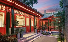 Beijing Sihe Courtyard
