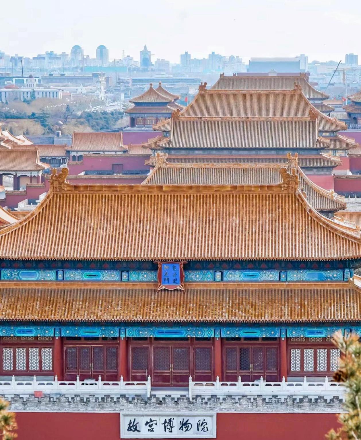 Xinxiang Yayuan Beijing Sihe Courtyard With Sky Garden Terrace Near Tiananmen Square Forbidden City Wangfujing Pedestrian Street And The Subway Экстерьер фото