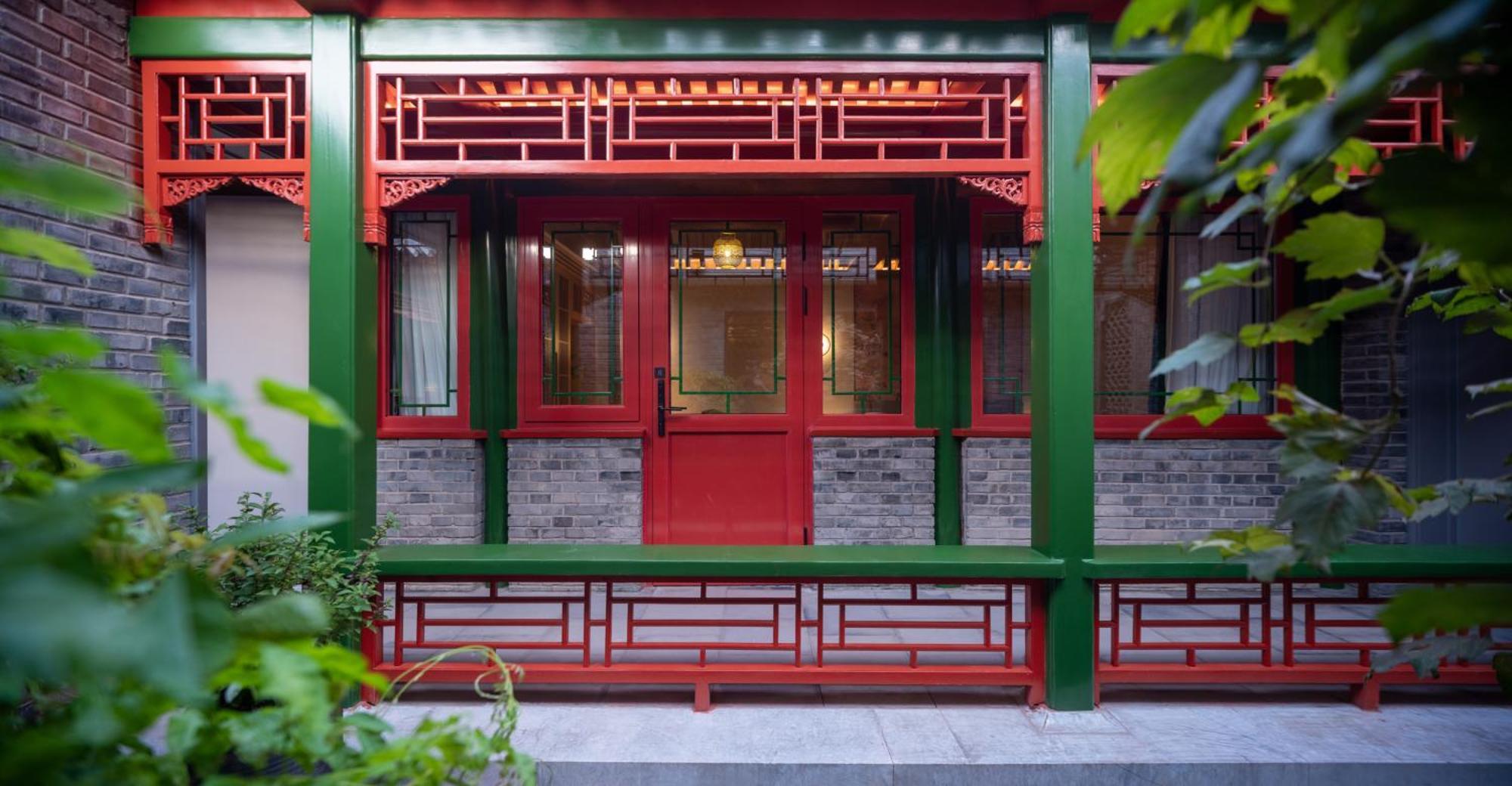 Xinxiang Yayuan Beijing Sihe Courtyard With Sky Garden Terrace Near Tiananmen Square Forbidden City Wangfujing Pedestrian Street And The Subway Экстерьер фото