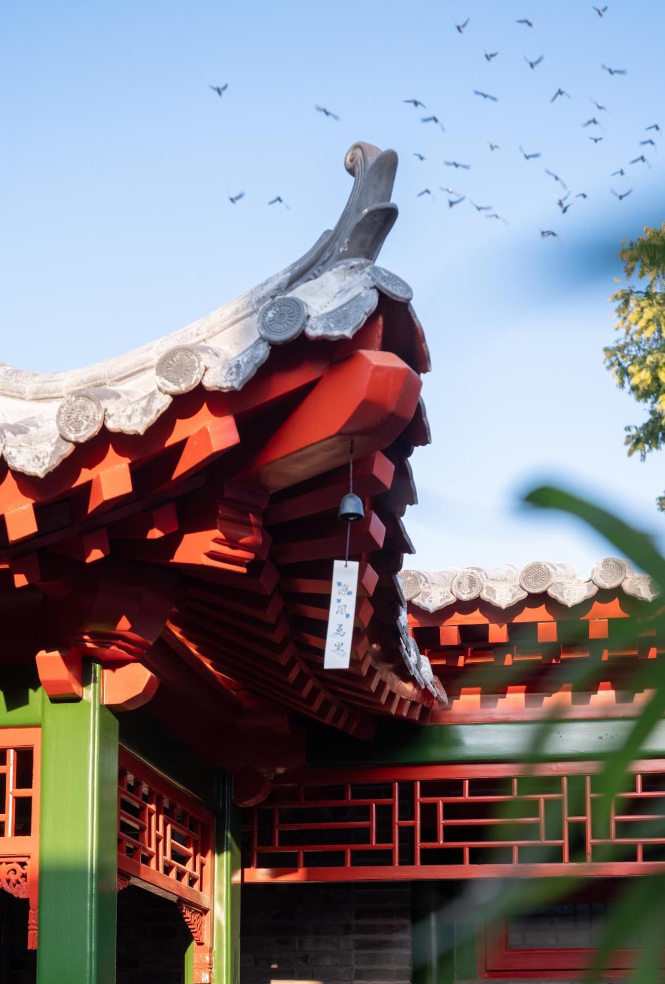 Xinxiang Yayuan Beijing Sihe Courtyard With Sky Garden Terrace Near Tiananmen Square Forbidden City Wangfujing Pedestrian Street And The Subway Экстерьер фото