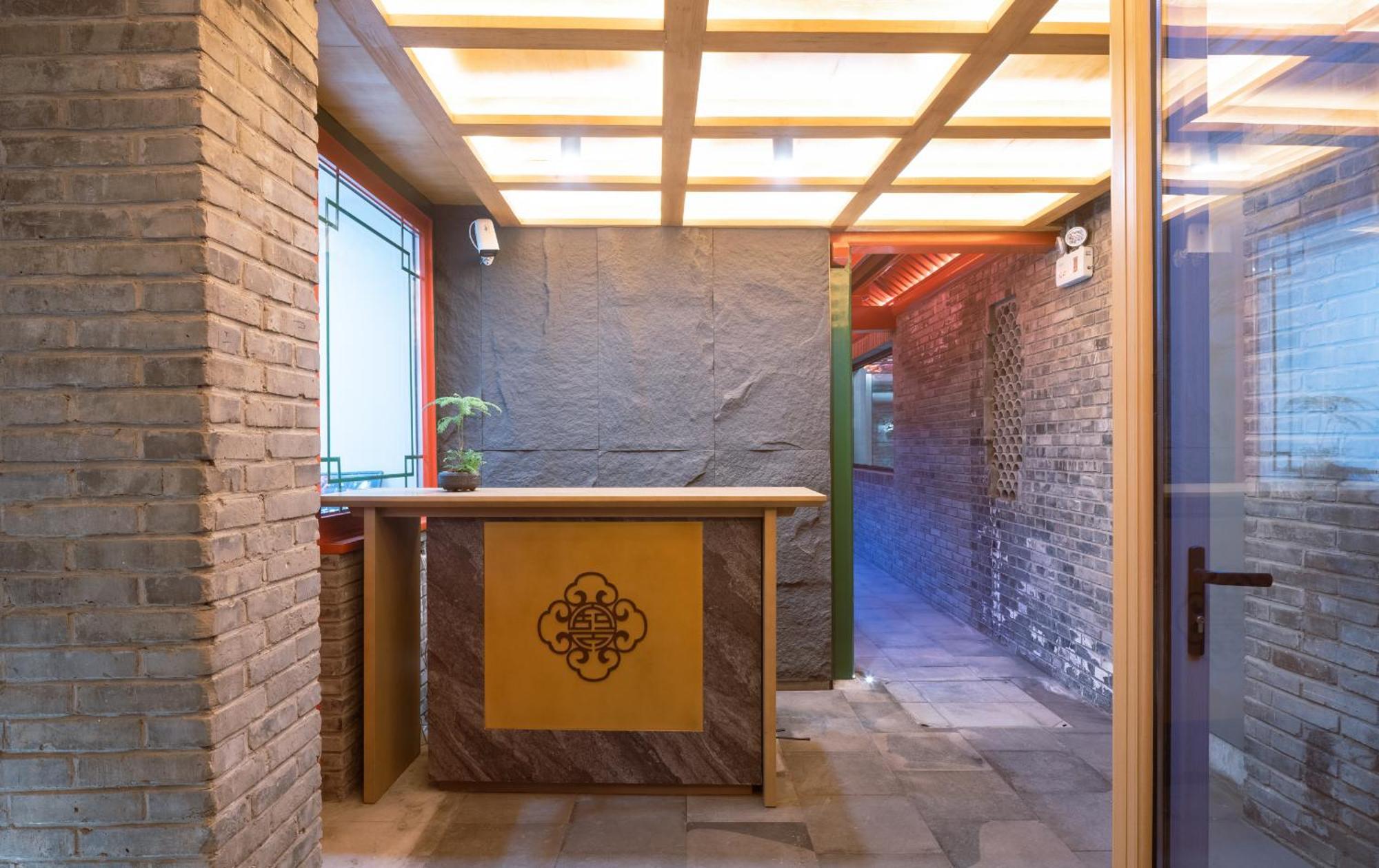 Xinxiang Yayuan Beijing Sihe Courtyard With Sky Garden Terrace Near Tiananmen Square Forbidden City Wangfujing Pedestrian Street And The Subway Экстерьер фото