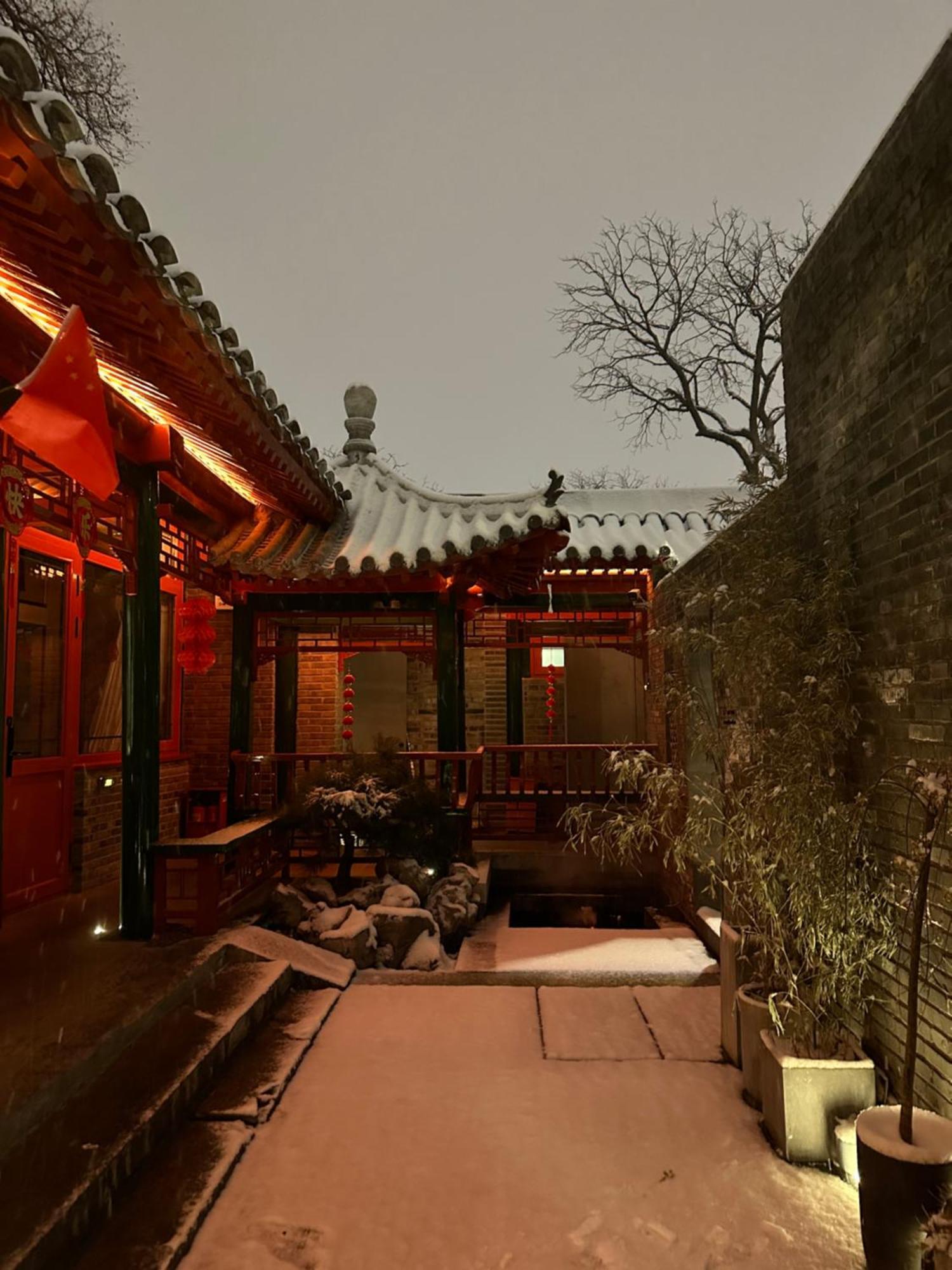 Xinxiang Yayuan Beijing Sihe Courtyard With Sky Garden Terrace Near Tiananmen Square Forbidden City Wangfujing Pedestrian Street And The Subway Экстерьер фото